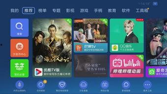 视频在线国产精品